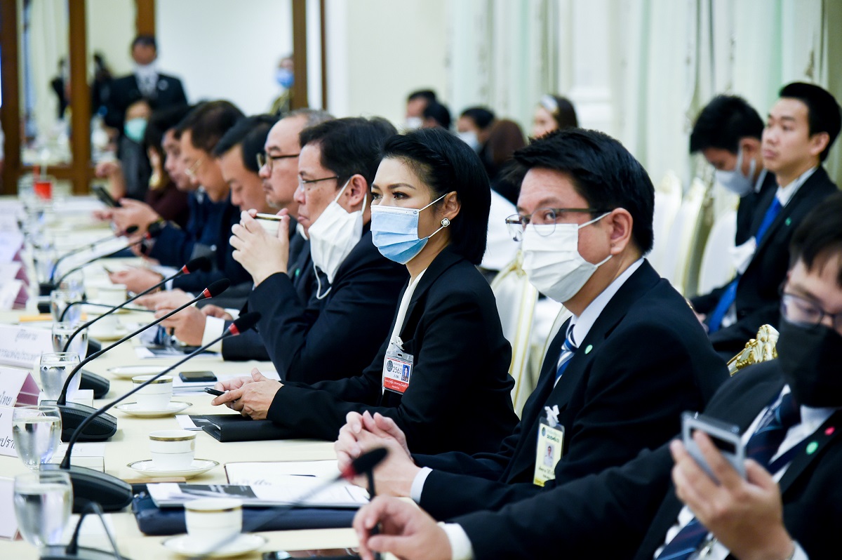 ประชุมศบศ.