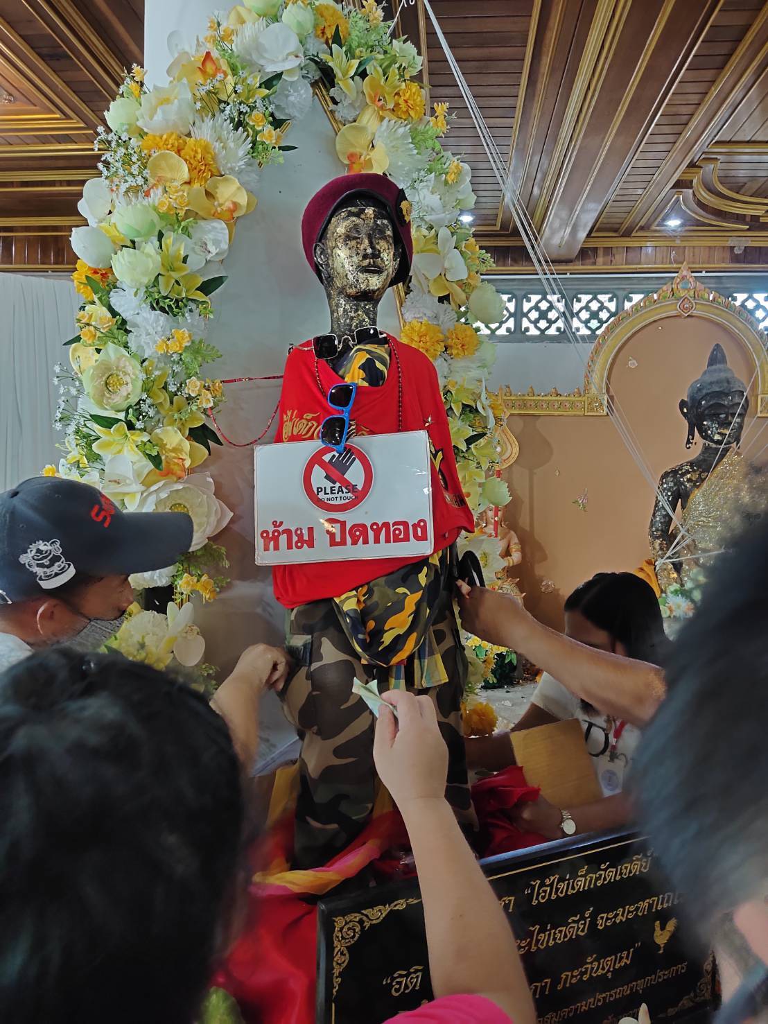 ไอ้ไข่ เด็กวัดเจดีย์