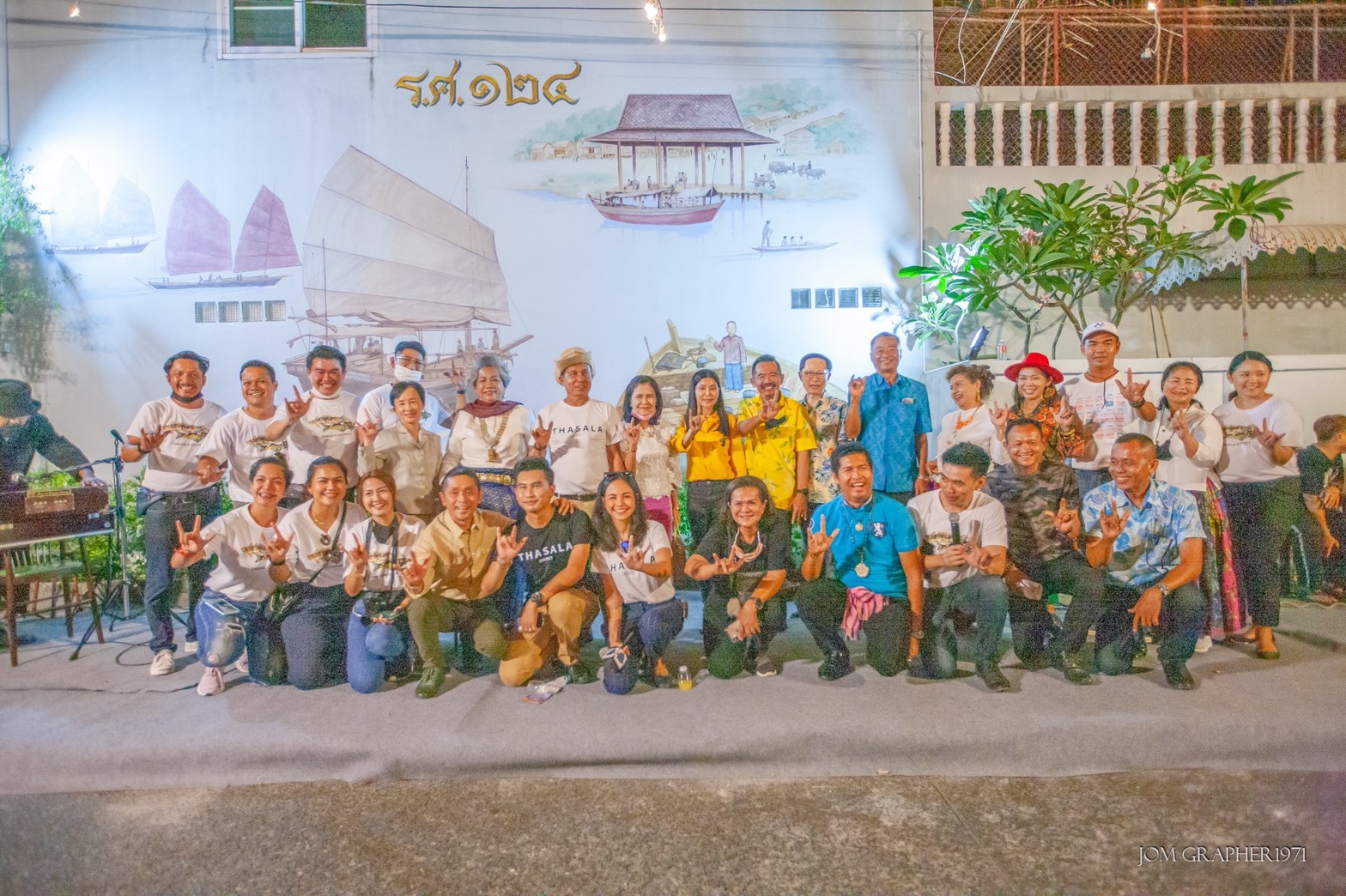 ไอ้ไข่เด็กวัดเจดีย์