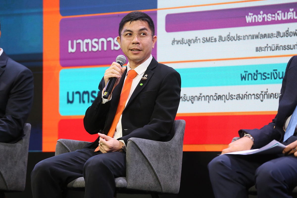 ฉัตรชัย ศิริไล
