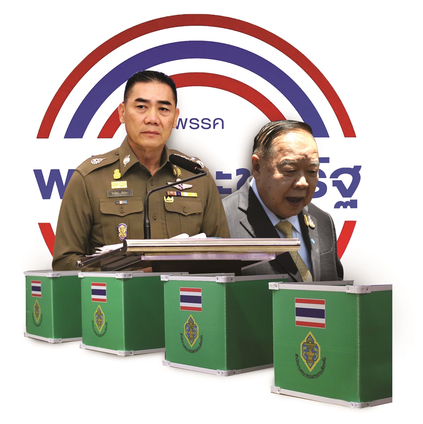 เจาะขุมกำลังเลือกตั้งท้องถิ่น พลังประชารัฐวางขุนพล 10 หัวเมือง-ชิงผู้ว่าฯ กทม.