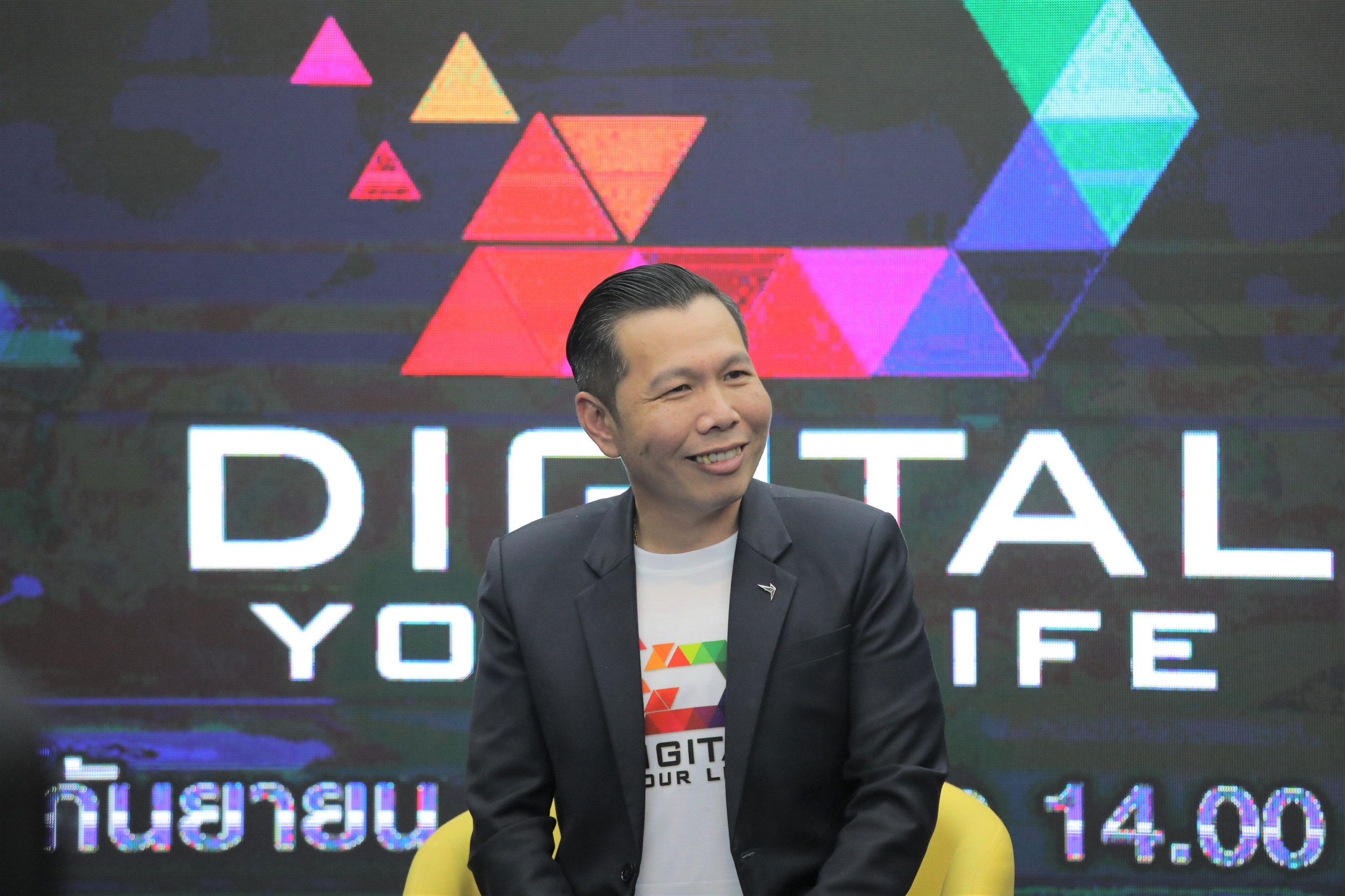 “ดีป้า” ผนึกพันธมิตร จัดงาน “Digital Your Life 2020”