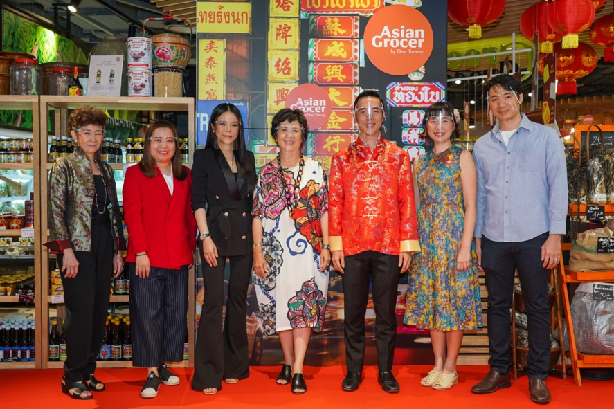 Dear Tummy เปิดตัว โซนใหม่ล่าสุด “Asian Grocer” รวบรวมรสชาติแห่งอาหารเอเชีย