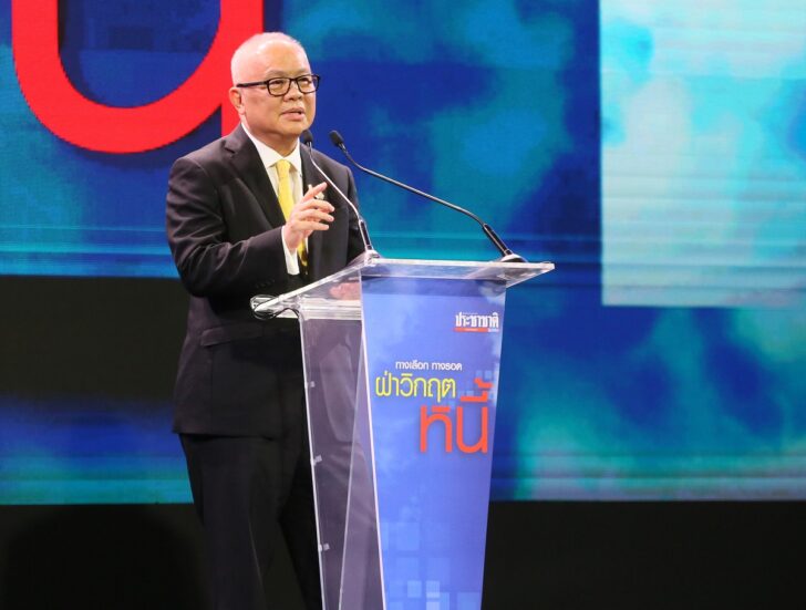 สุพัฒนพงษ์ พันธ์มีเชาว์ สุพัฒนพงษ์ พันธ์มีเชาว์