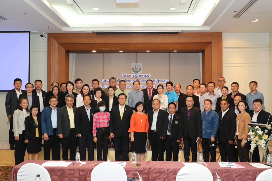 อธิบดี สถ. เปิดการฝึกอบรมเพิ่มประสิทธิภาพในการปฏิบัติงานของบุคลากรท้องถิ่น