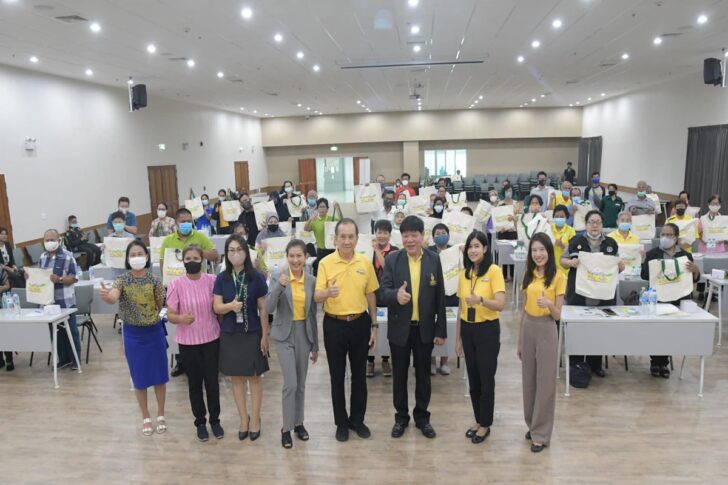 119166780_3442039302528478_2383562780738768605_o โครงการปลูกผักไร้ดิน “ที่ว่าง กินได้” จัดโดย รฟม.
