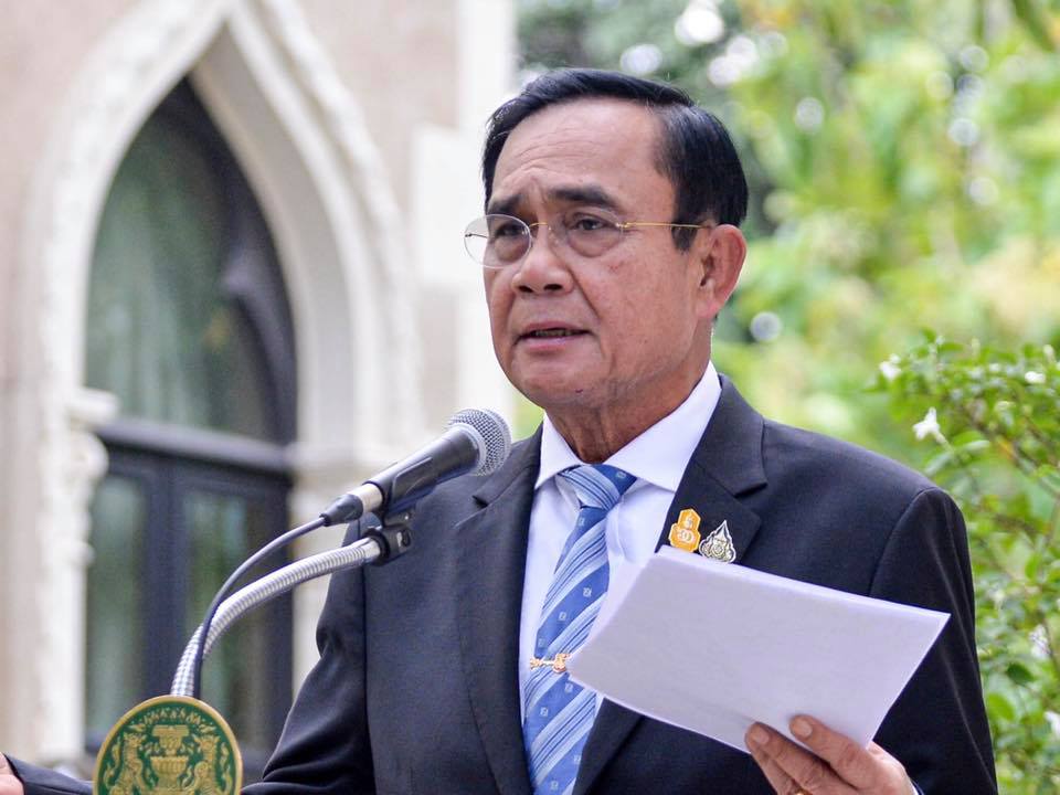 “ประยุทธ์” ขอตำรวจสากล ออกหมายแดง จับ “บอส วรยุทธ”