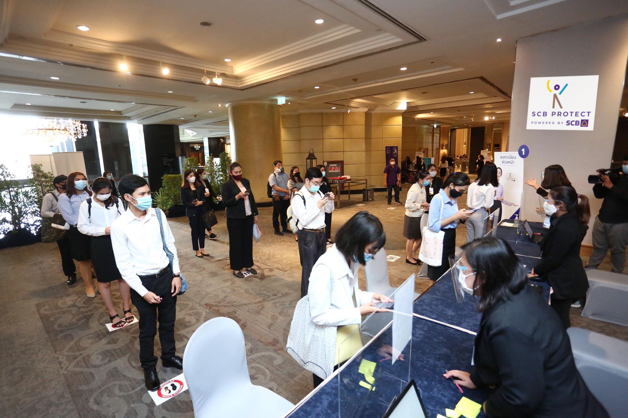 ไทยพาณิชย์ รับคนตกงาน 5 พันอัตรา