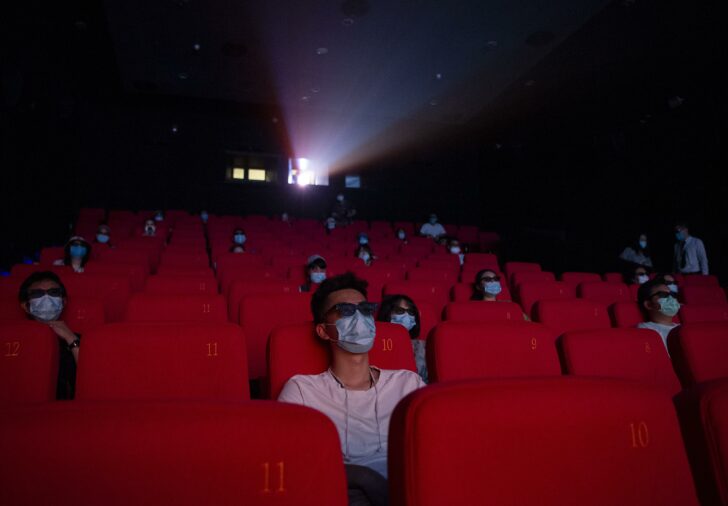 โรงหนัง