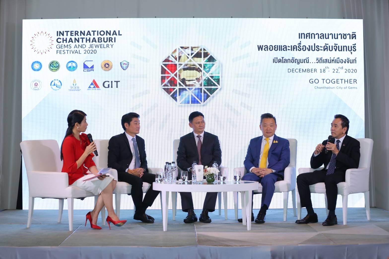 ปิดถนนเมืองจันท์ จัดงานพลอยและเครื่องประดับ สู้โควิด-19