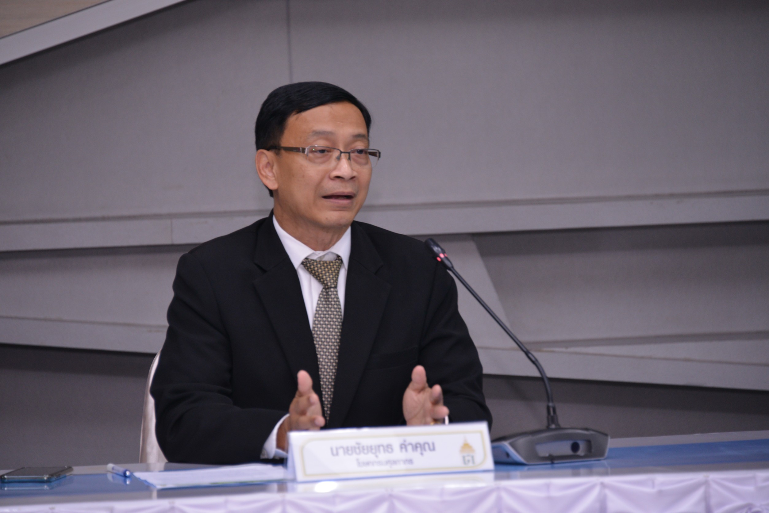 ศุลกากร แจงเปิดตรวจพัสดุเพื่อประเมินภาษี