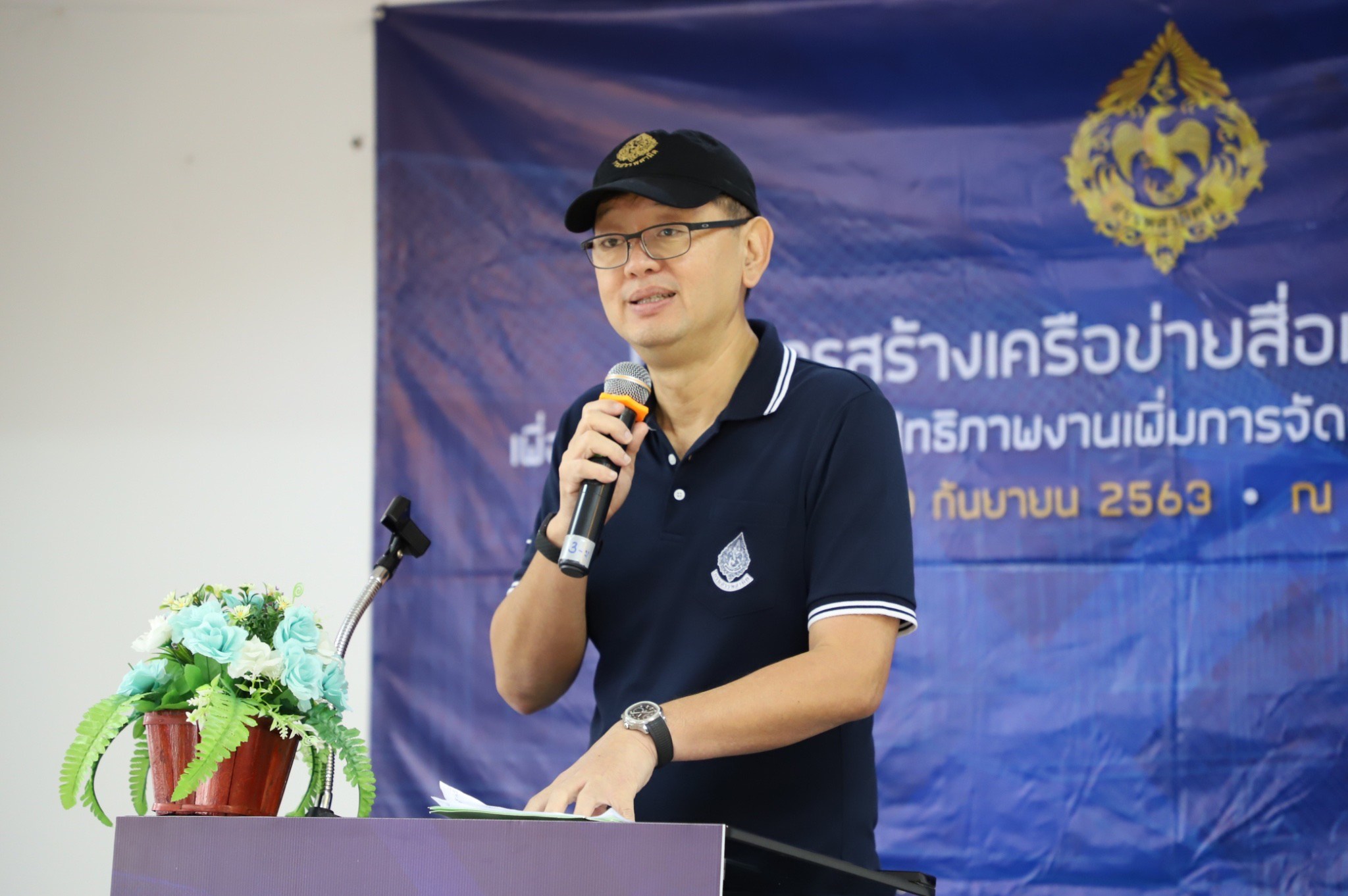 สรรพสามิต พร้อมลดภาษีน้ำมันเครื่องบินอีก 6 เดือน
