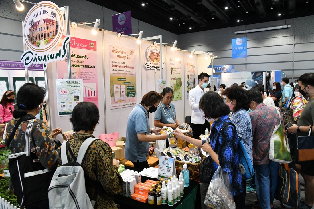 “HEALTHCARE 2020” เริ่มวันแรกอย่างคึกคัก เสียงตอบรับดี ผู้ร่วมงานประทับใจ