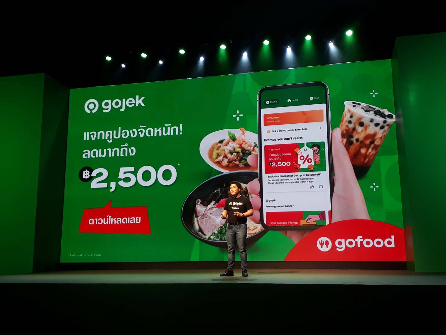 Gojek ปักธงขยายธุรกิจไทย อัดโปรฯ จัดหนัก แจกฟรี คูปองส่วนลด เอาใจสายกิน