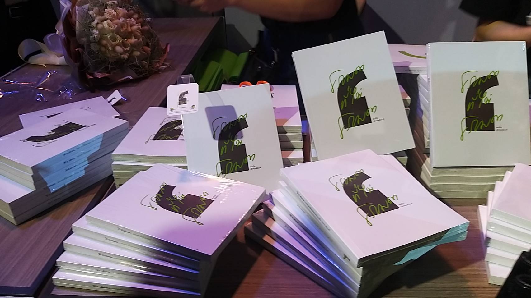 เปิดตัวหนังสือ30ปี 'ธรรมดาที่ไม่ธรรมดา'