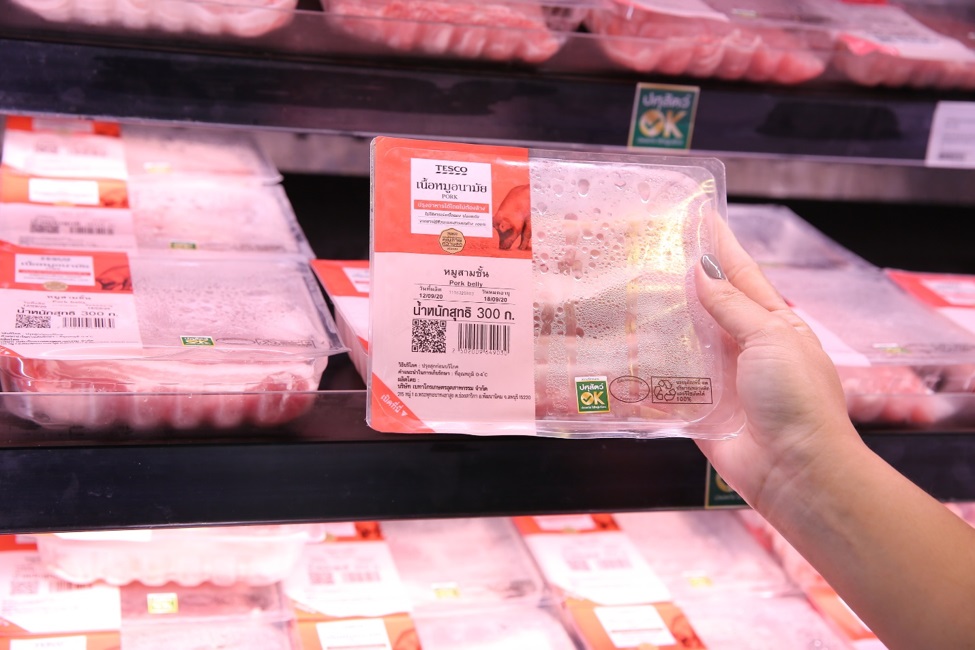 ‘เทสโก้ โลตัส’ ใส่ใจผู้บริโภค จำหน่ายเนื้อสัตว์-ไข่ไก่ที่สด สะอาด ปลอดภัย ห่างไกลโรค