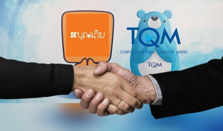 บุกรากหญ้า! “TQM-FSMART” เปิดขายประกันผ่าน “ตู้บุญเติม” 1.3 แสนจุด