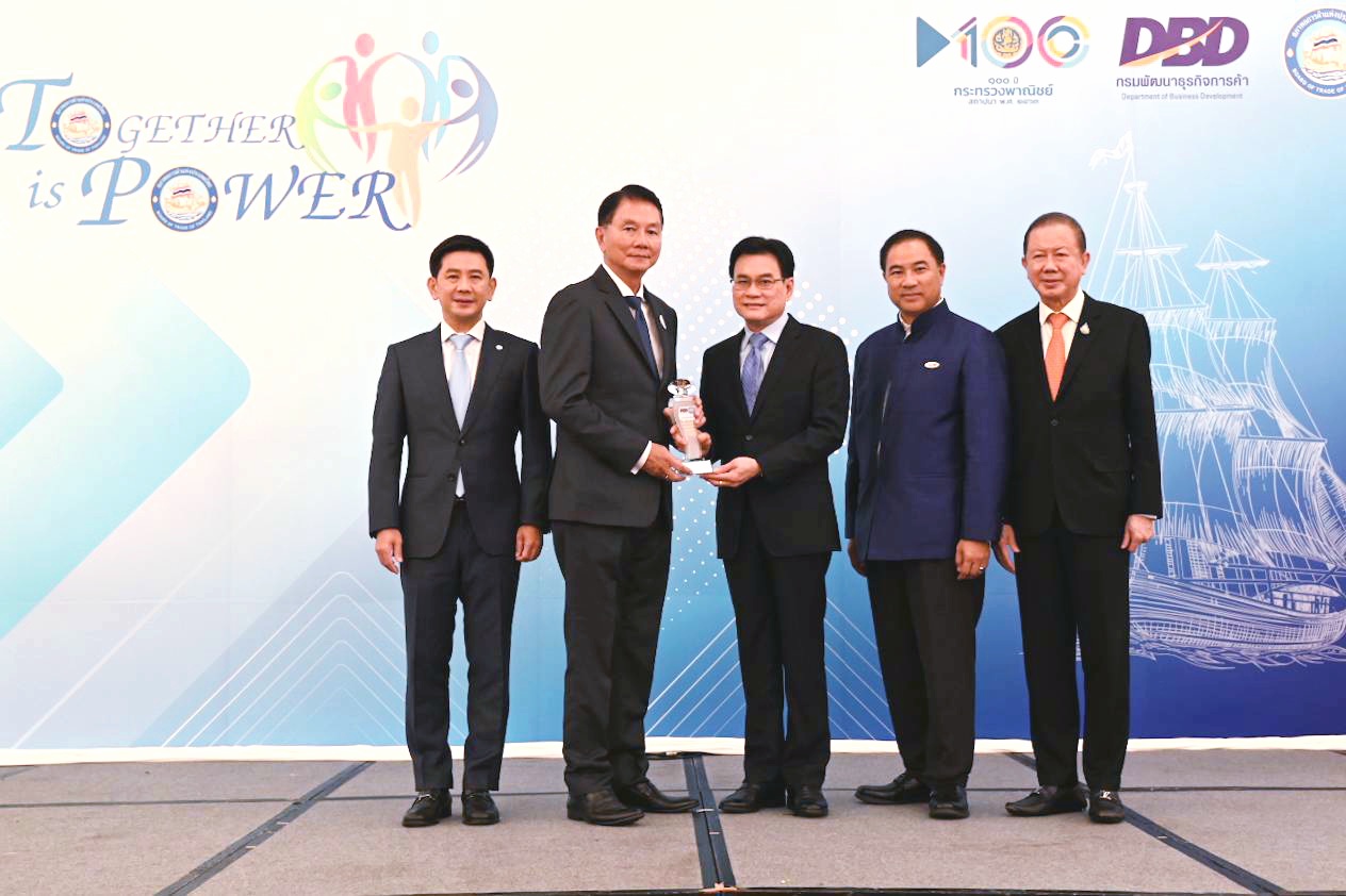 สมาคมประกันวินาศภัยไทย คว้ารางวัล สมาคมการค้าดีเด่นปี’63