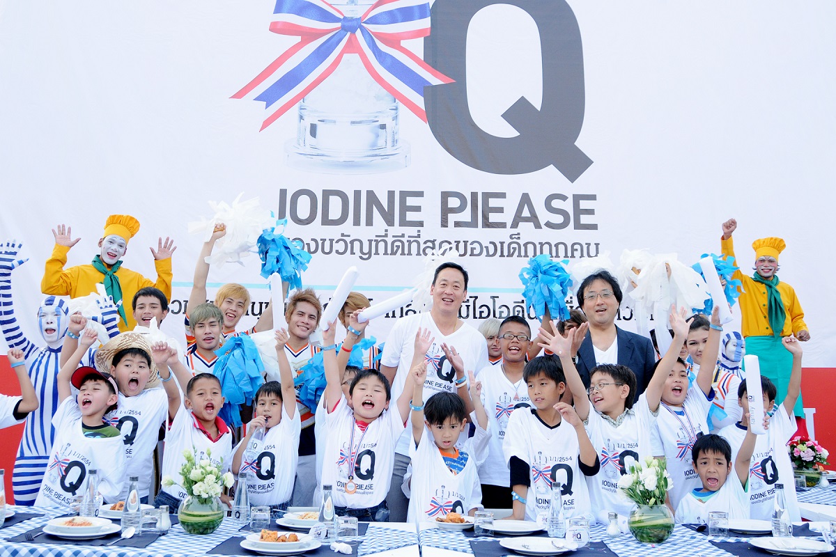 10 ปี “แสนสิริ-ยูนิเซฟ” พร้อมผลักดันคุณภาพชีวิตเด็กทั่วโลก