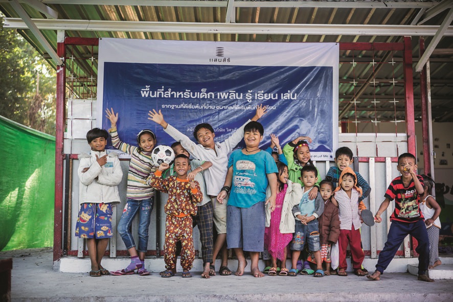 พื้นที่เรียนรู้สำหรับเด็ก