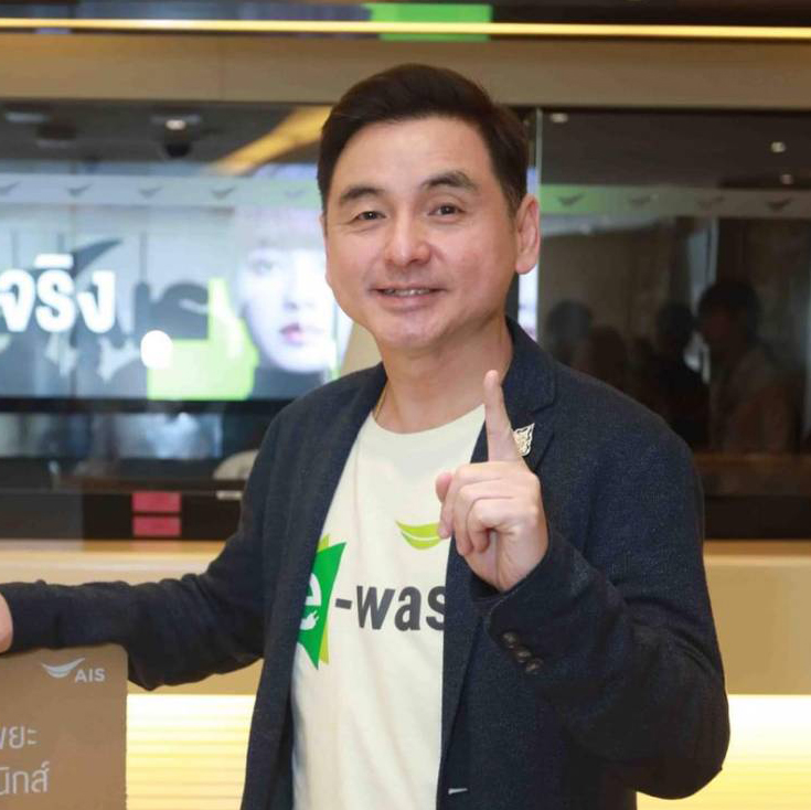 สมชัย เลิศสุทธิวงค์