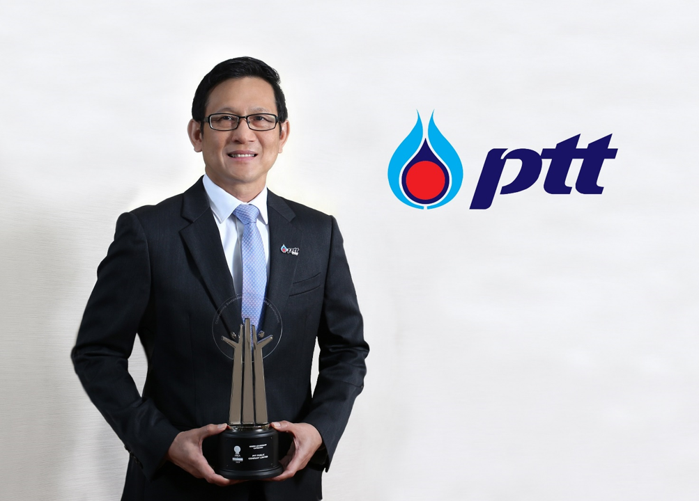 ปตท. คว้ารางวัลผู้นำการทำธุรกิจสีเขียว “Asia Responsible Enterprise Awards 2020”