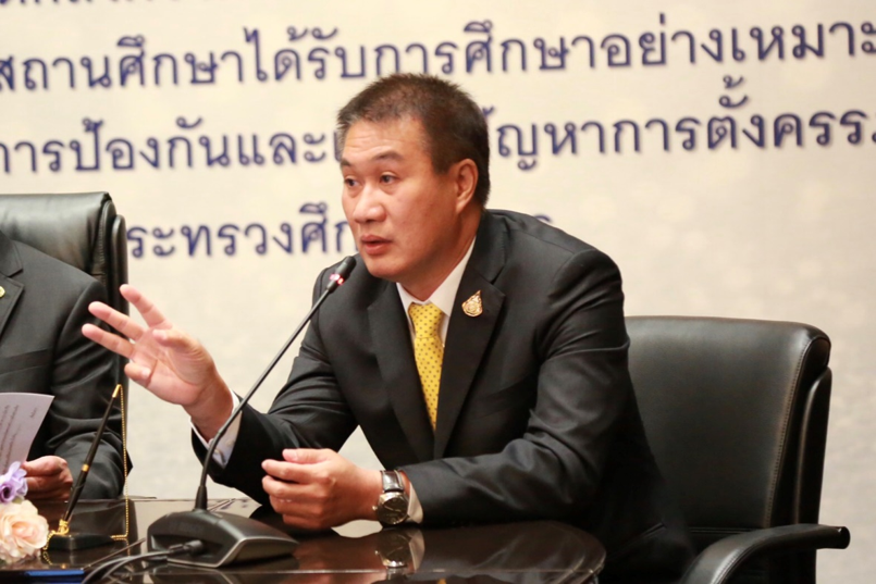 กระทรวง พม. ร่วมลงนาม MOU ช่วยเด็ก เยาวชน ตั้งครรภ์ในวัยเรียนให้ได้รับการศึกษาอย่างเหมาะสม