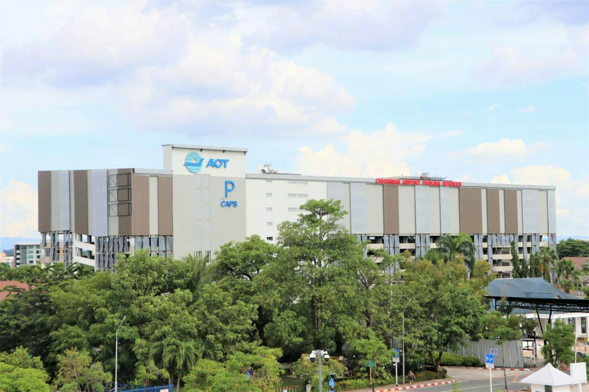 ที่จอดรถ AOT เชียงใหม่