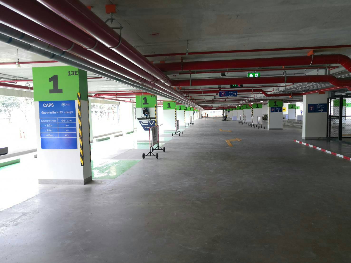 ที่จอดรถใหม่ สนามบินเชียงใหม่