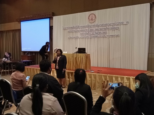 กรมกิจการผู้สูงอายุ ถอดบทเรียนดำเนินงานช่วงโควิด-19 พร้อมทบทวนแผนงานโครงการปี 2563-2564