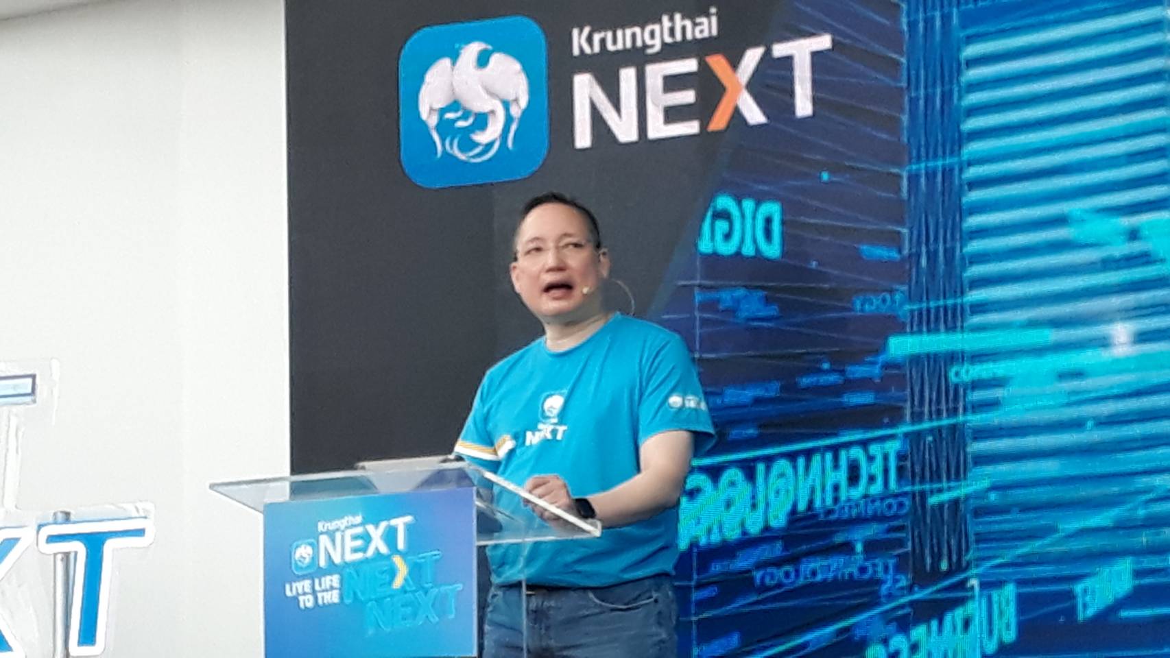 กรุงไทย อัพเวอร์ชั่น “Krungthai NEXT” เล็งดึงยอดผู้ใช้ 12 ล้านคน