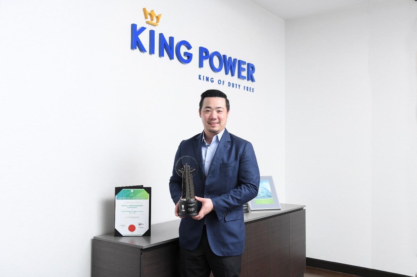 รางวัลAREA AWARDS 2020 เป็นภาพสะท้อนความมุ่งมั่นตั้งใจ เจตนารมณ์อันดีของกลุ่มบริษัทคิง เพาเวอร์ ที่ต้องการเห็นเยาวชน ชุมชน และสังคมไทย มีความเป็นอยู่ที่ดี ได้รับโอกาสในการพัฒนาศักยภาพเพื่อนำไปสู่การเติบโตอย่างยั่งยืน