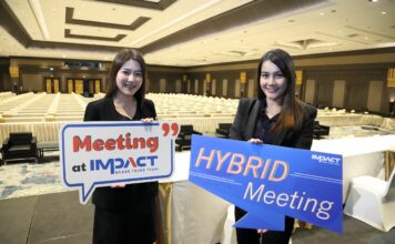 อิมแพ็ค-Meeting Hybrid