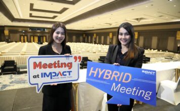 อิมแพ็ค-Meeting Hybrid