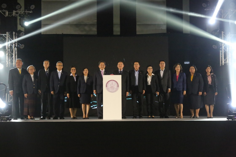 พม. เปิดโครงการพัฒนาผู้นำองค์กรยุคใหม่ เปิดตัวหลักสูตรนักบริหารระดับสูงการพัฒนาสังคมฯ