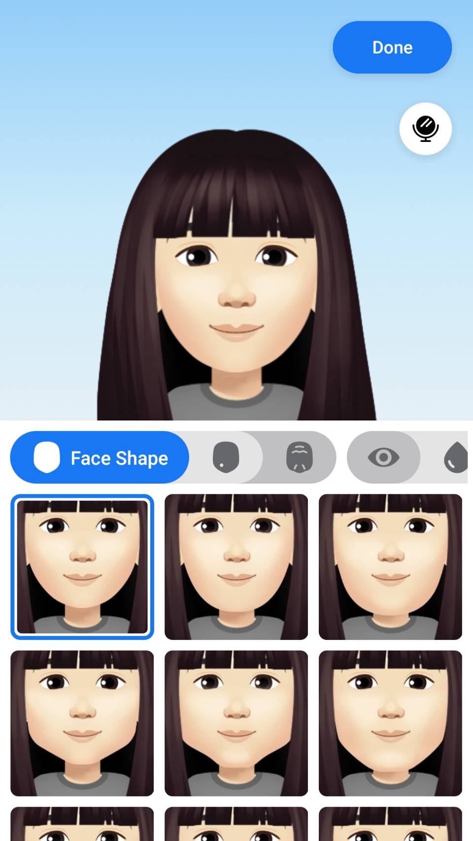 สติ๊กเกอร์เฟซบุ๊ก