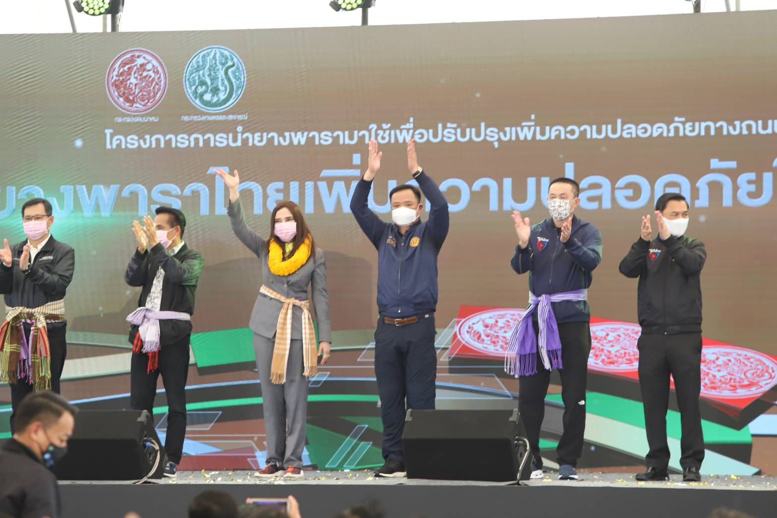 “ภูมิใจไทย” ลุยสร้างกลไกราคาบุกบึงกาฬเมืองหลวงยางพารา กระตุ้นดีมานด์
