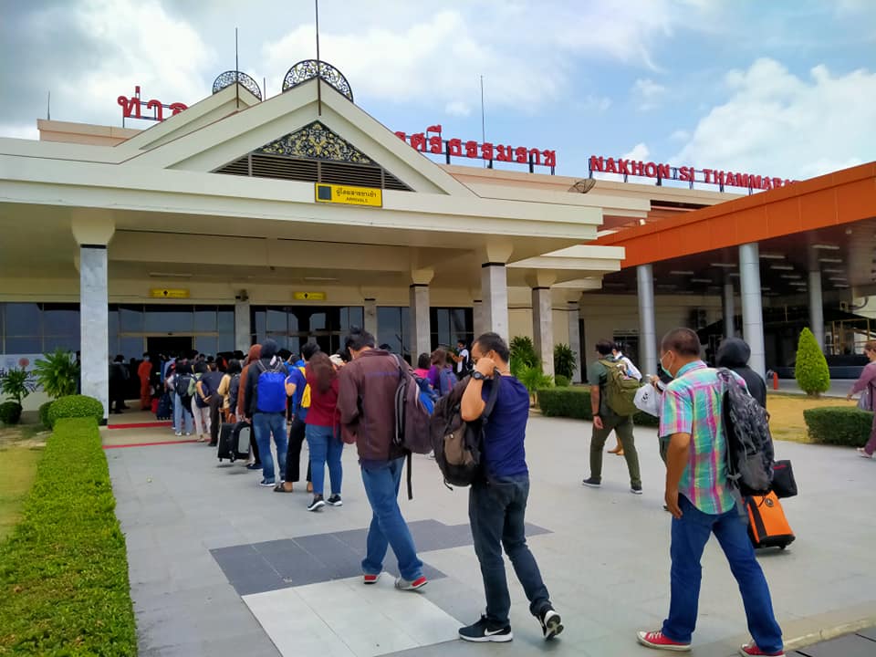 10 สนามบินภูธร มิ.ย.-ก.ค.ปี”63 ยอดผู้โดยสารเฉียด 9 แสน