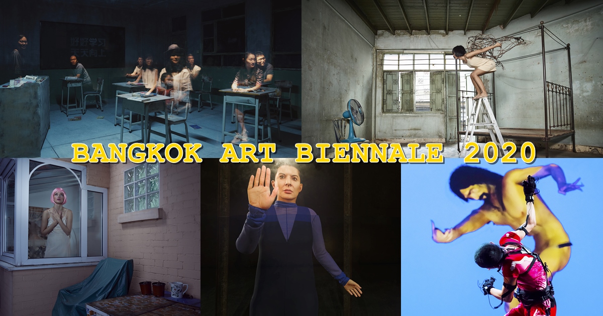 BANGKOK ART BIENNALE 2020 ผลงาน 82 ศิลปินดึงดูดผู้ชมให้กรุงเทพฯ คึกคัก