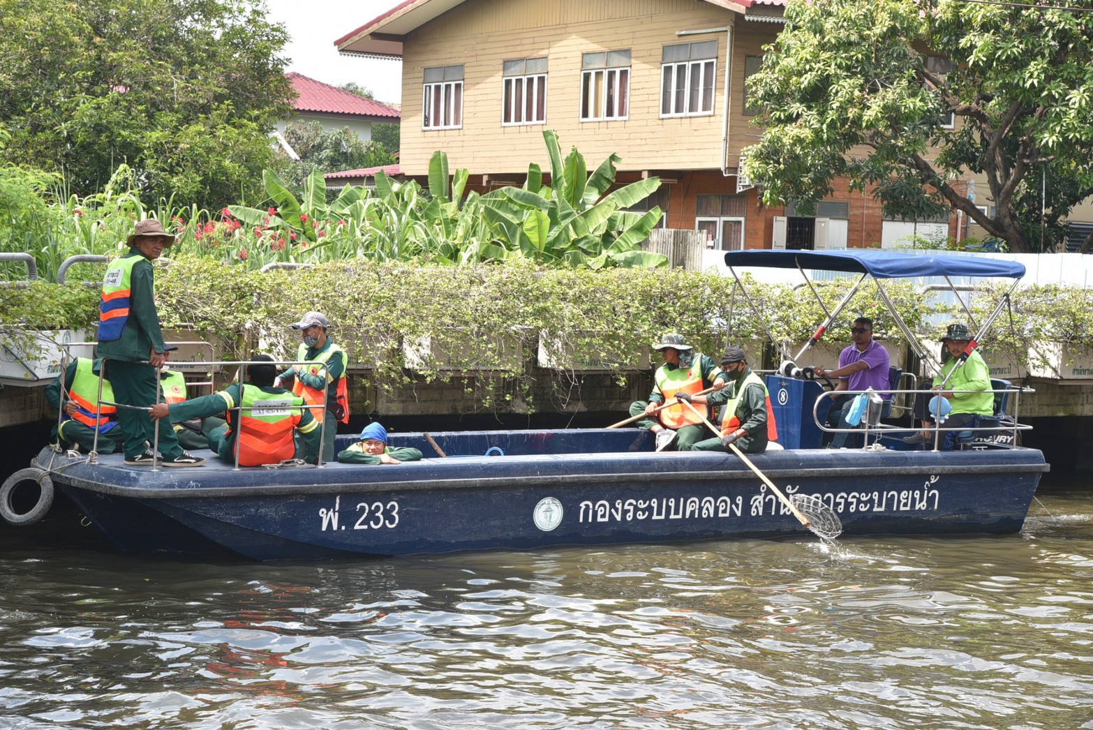 เรือ กทม. คลองแสนแสบ
