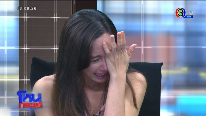 “ติ๊ก” ภรรยา “ศรราม” รับ อมเงิน-หนี้พนัน ต้นเหตุครอบครัวพัง