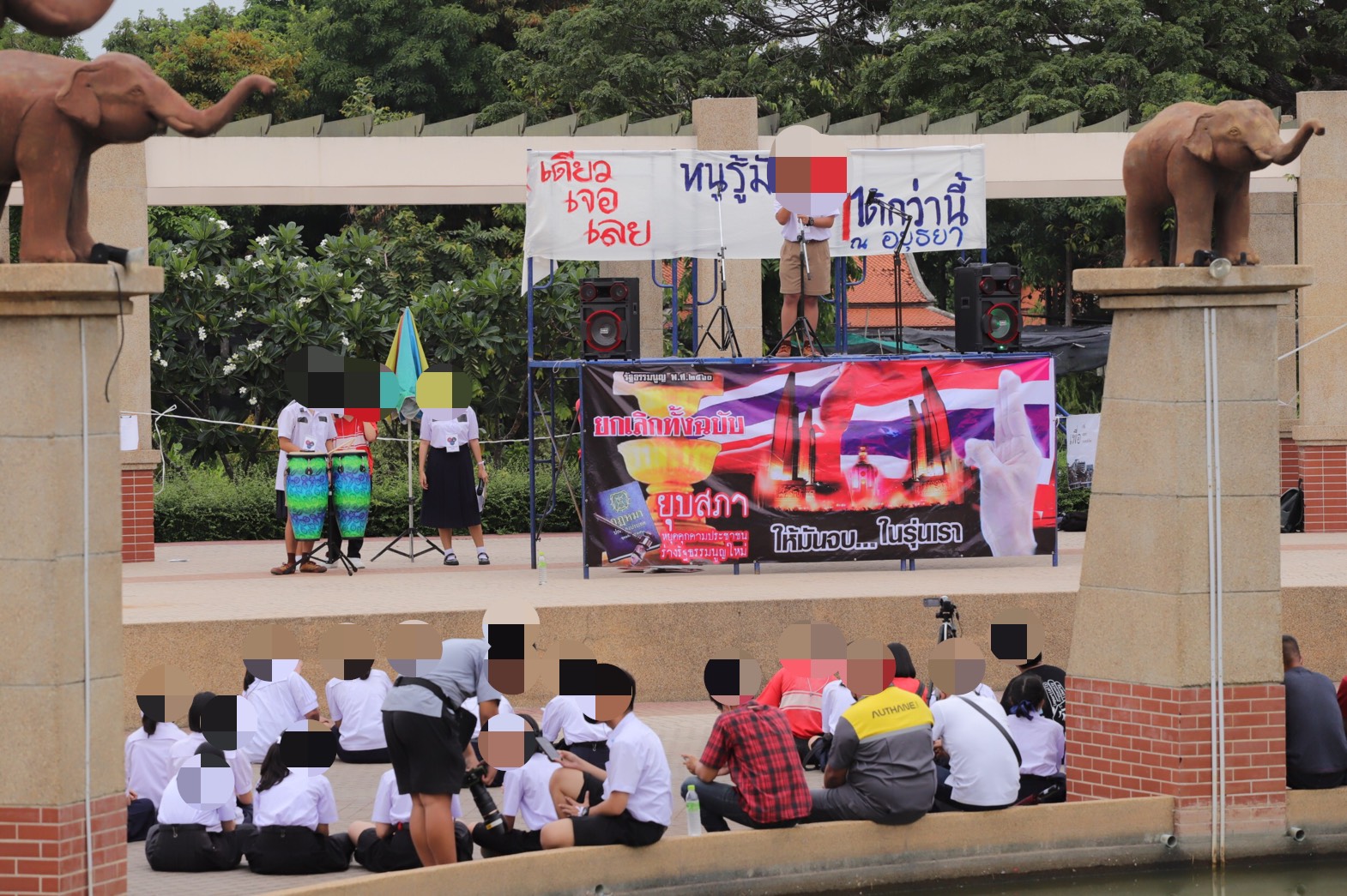 “นักเรียนเลว” ตั้งคำถาม ต้องรวยเท่านั้น ถึงจะได้รับการศึกษาดี?