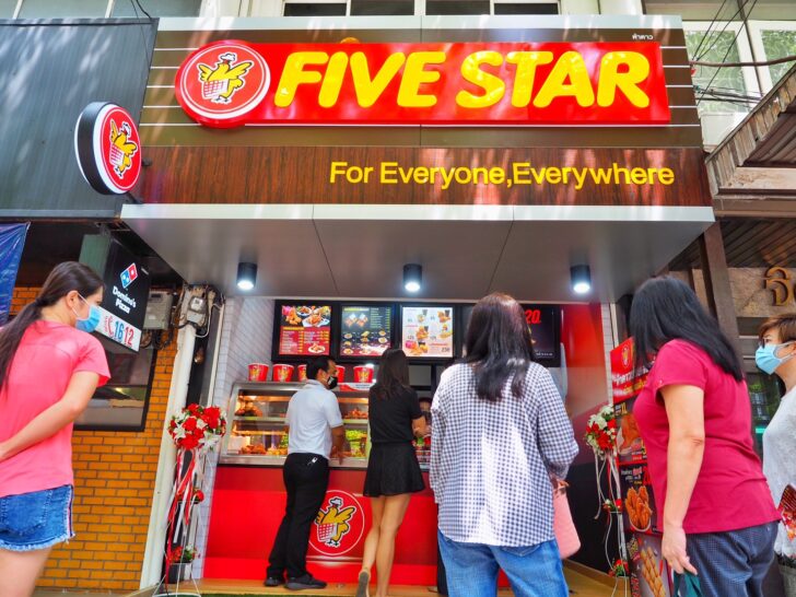 FIVESTAR