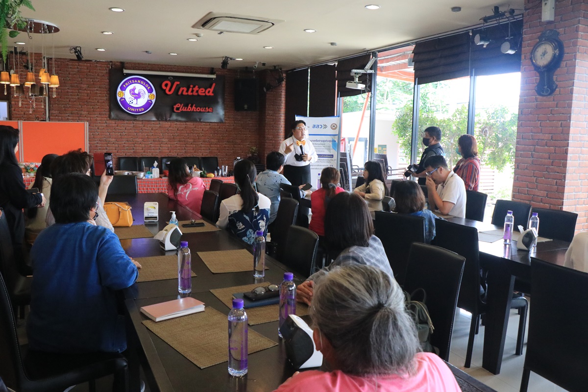 มหาวิทยาลัยนเรศวรผนึก 4 จังหวัดบูมท่องเที่ยวเชิงสุขภาพ