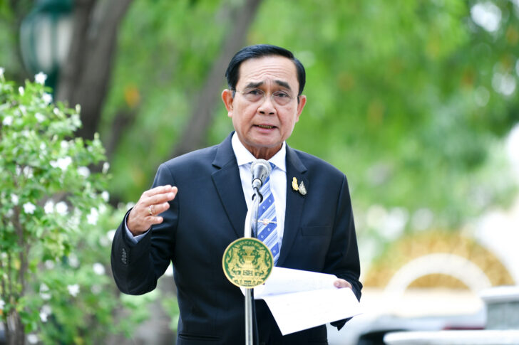 IMG_20200916152751000000 นายกฯประยุทธ์