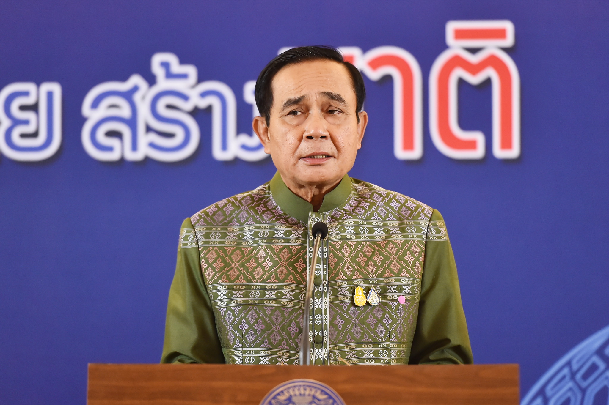 ประยุทธ์ ยกเคส “ครูจุ๋ม” เตือนห้ามใช้ความรุนแรงลงโทษนักเรียน