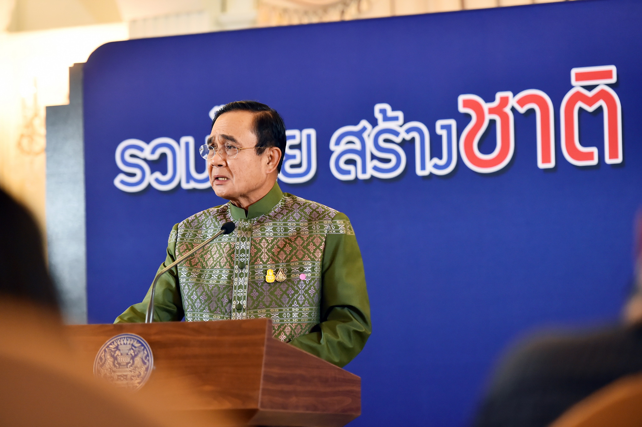 “ประยุทธ์” ให้กฎหมายจัดการม็อบสาดสีค่ายทหาร ชี้ไปร่วมแค่อยากถ่ายรูป