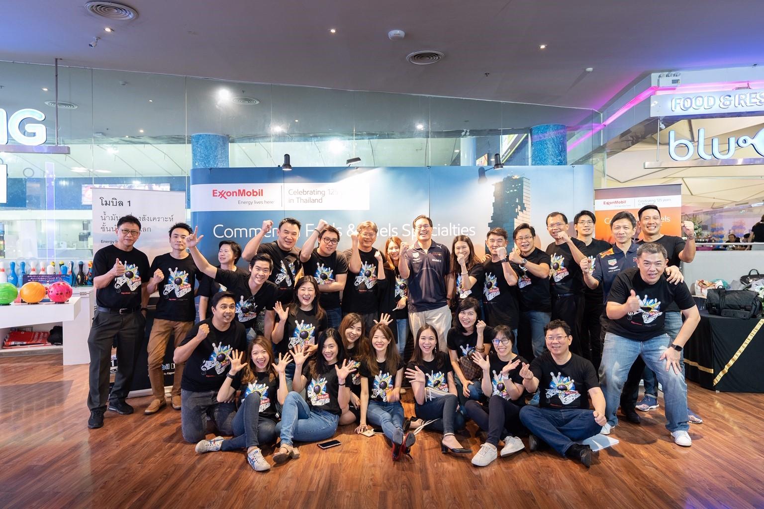 เผยอุปสรรคในช่วงโควิด-19 กับการปรับกลยุทธ์สู่ความสำเร็จการตลาดพาณิชยกรรมเอสโซ่