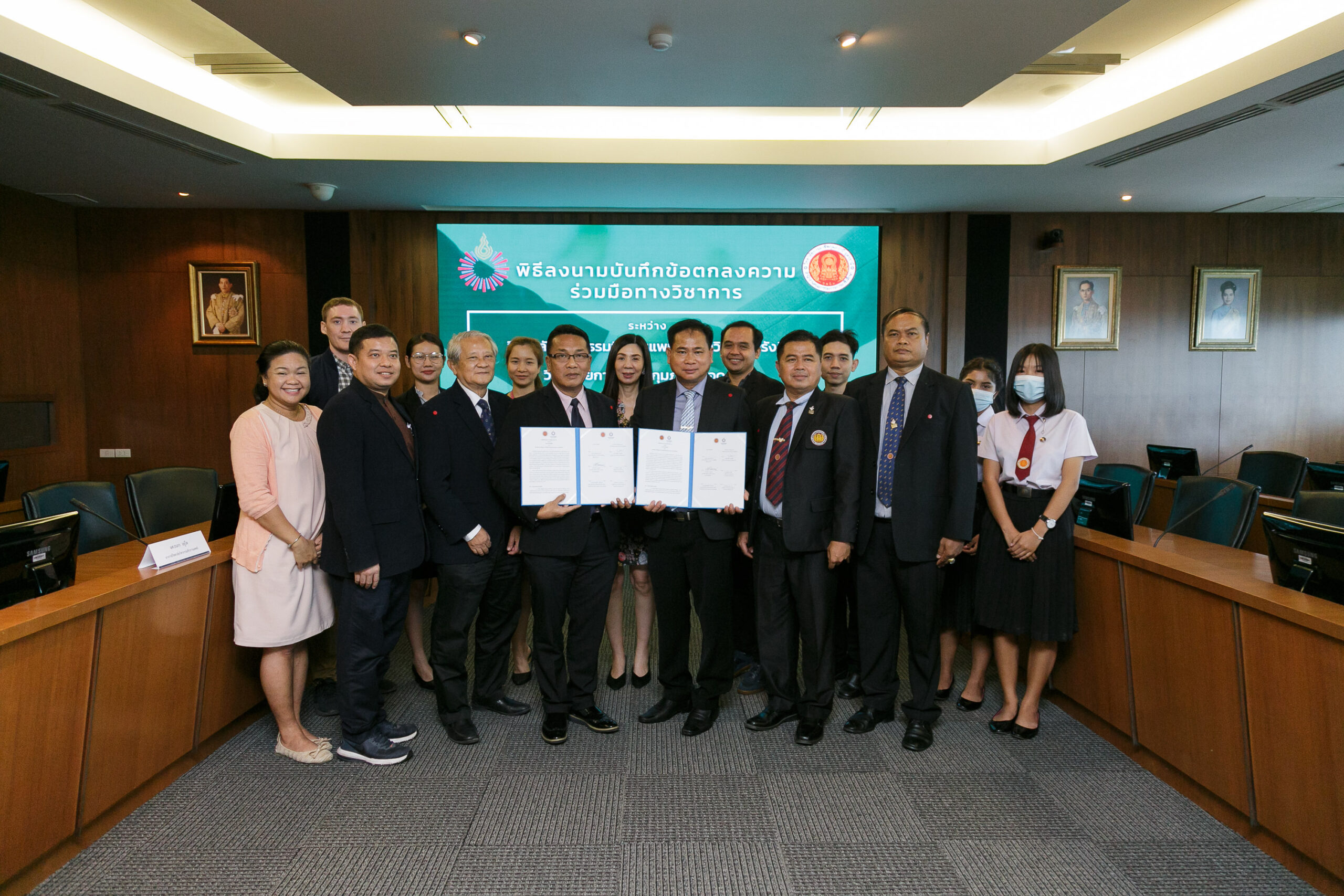 ม.รังสิต จับมือ วิทยาลัยการอาชีพกุมภวาปี สร้างวิศวกรชีวการแพทย์