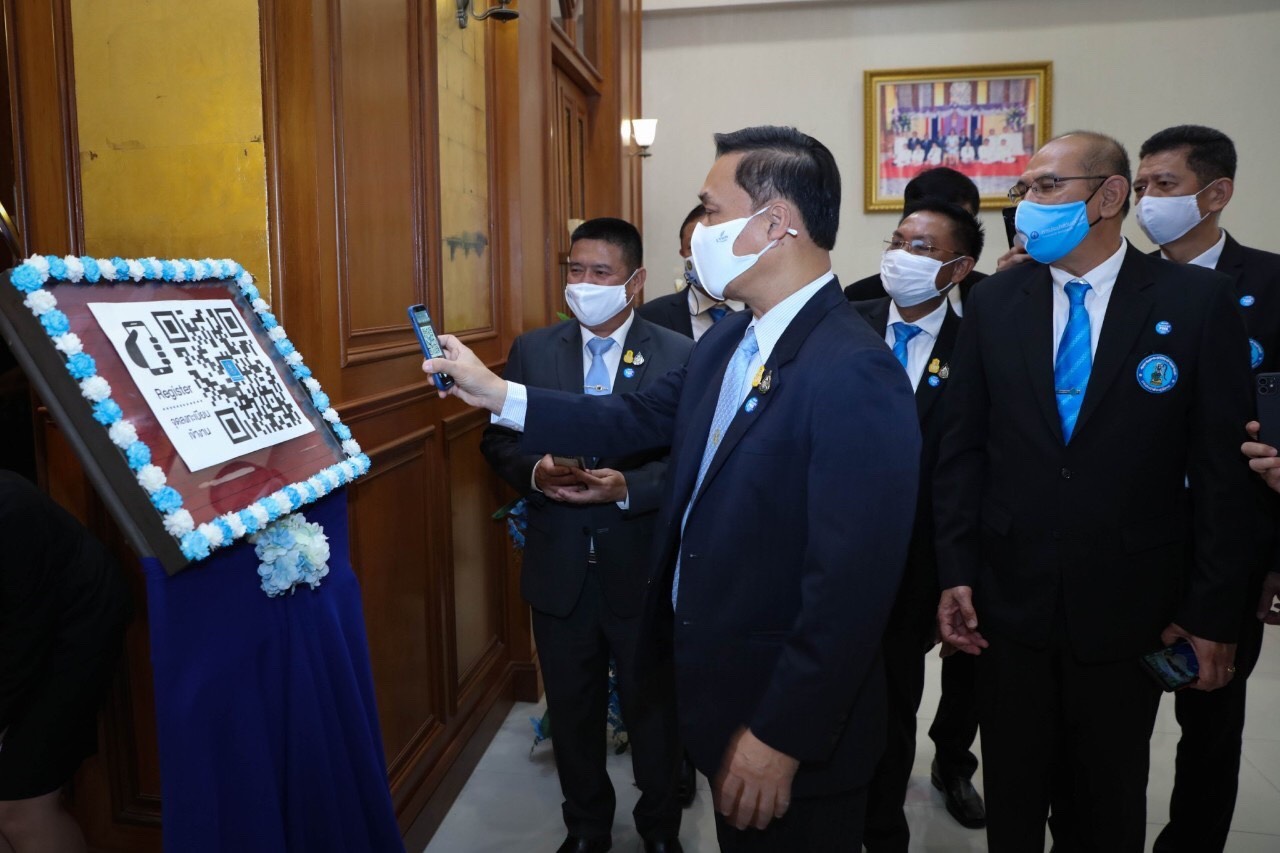 กปภ.พัฒนาบุคลากรเสริมแกร่ง “วันประปาวิชาการ” 63 สู่ดิจิทัล